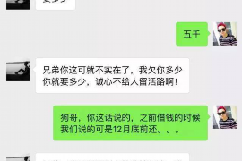 为上海王女士顺利拿回货款